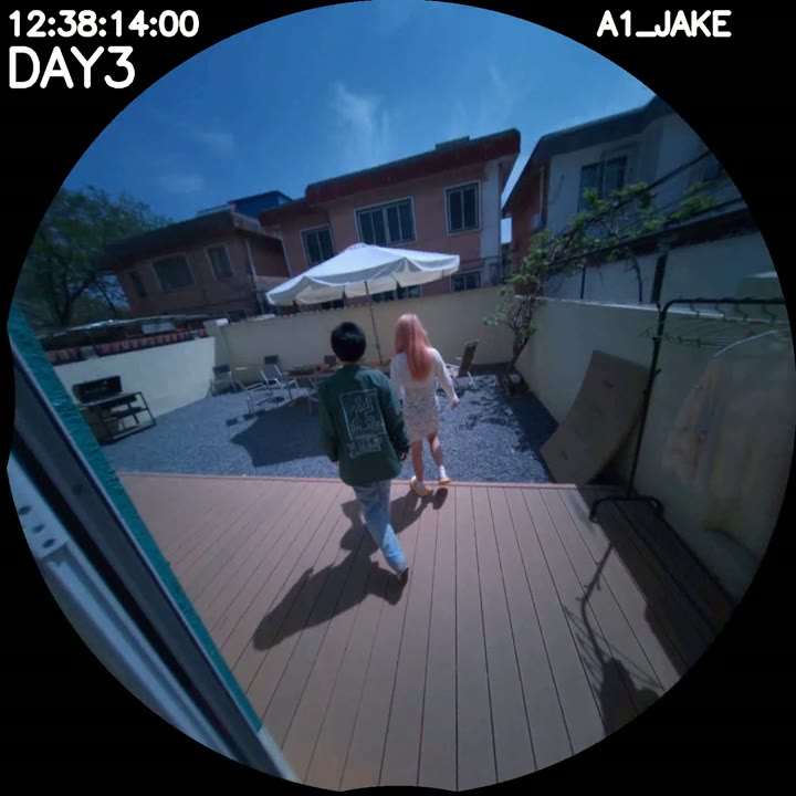 Jake and Katrina enter the courtyard at 12:38:14