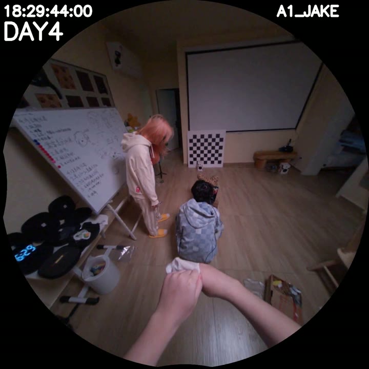 Tasha and Shure sit near the computer at 18:29:44