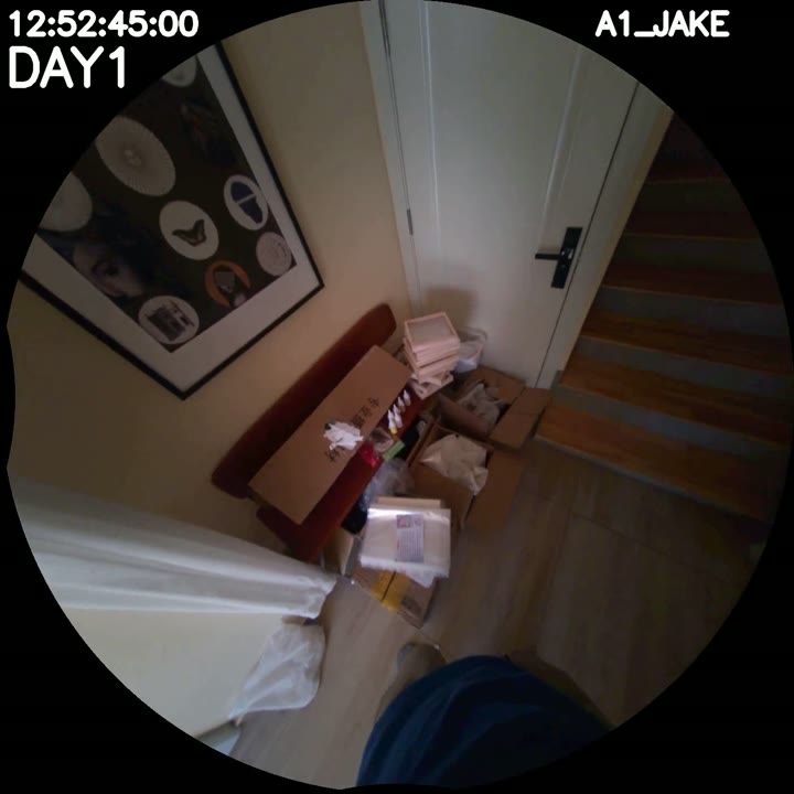 Packages near the stairs at 12:52:45